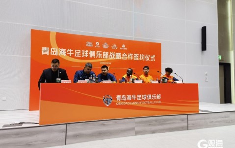 乐鱼体育-邝兆镭：自己和青岛很有缘，将抱着学习的心态向老大哥们学习