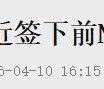 乐鱼体育官方网站-来了来了！曝将加盟CBA！完胜杨瀚森的大中锋